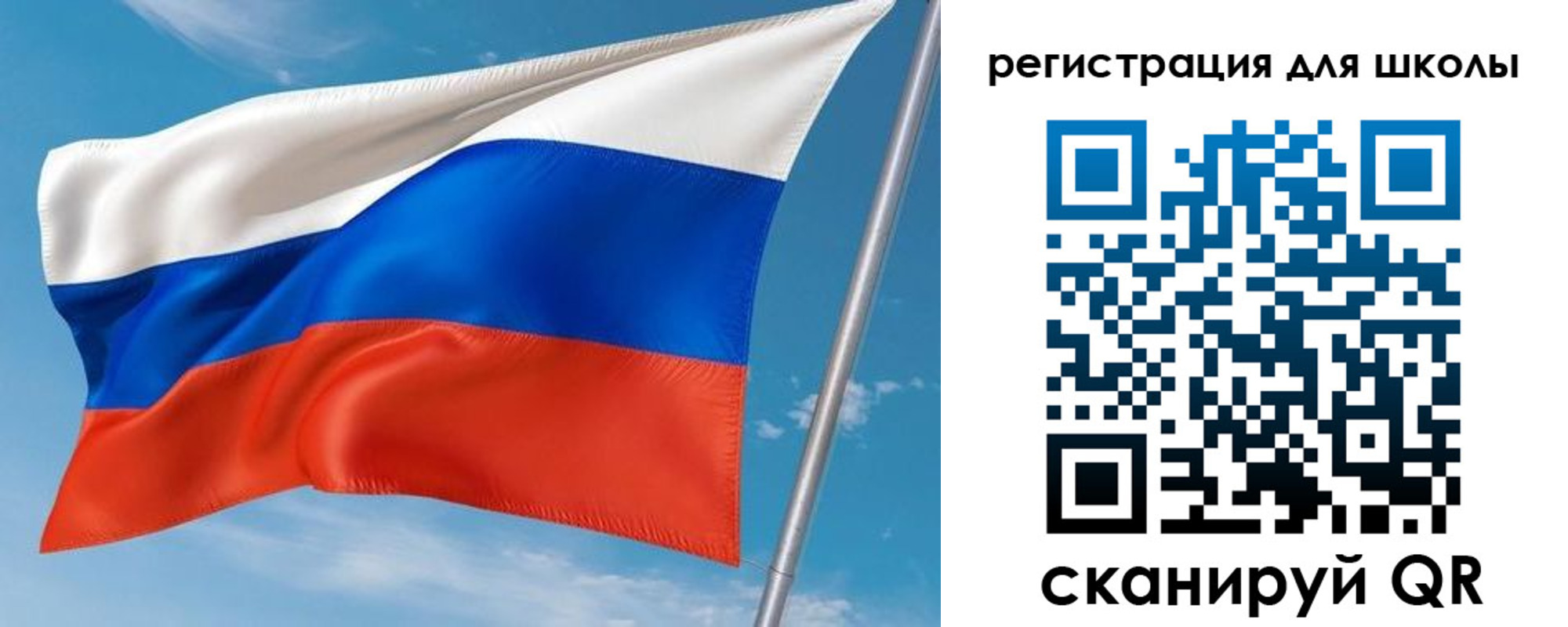 временная регистрация 2025 в Алатыре